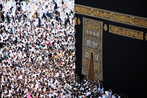 Hajj Guide