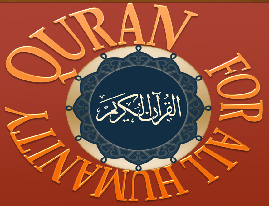 Dua-for-Namaz-e-Taraweeh – QURAN FOR ALL HUMANITY